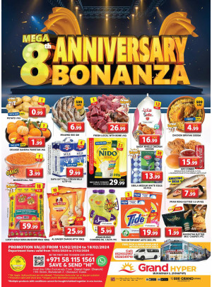 Weekend Deals - Grand Hyper Muhaisnah