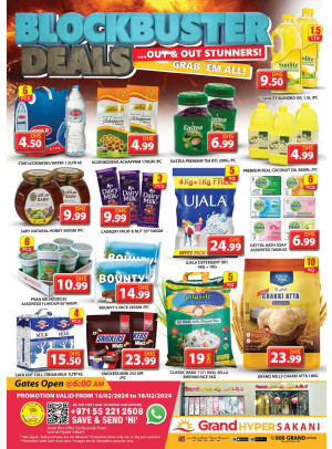 Weekend Deals - Grand Hyper Sakani