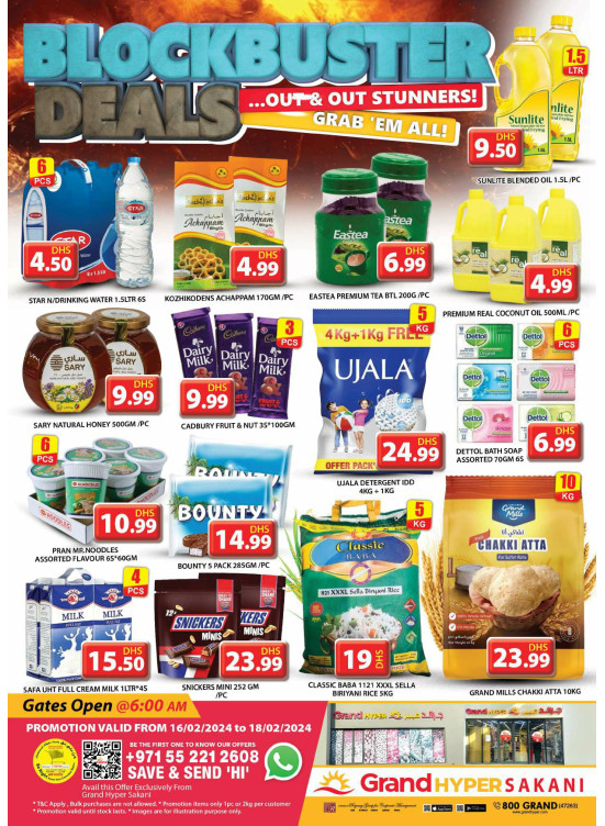 Weekend Deals - Grand Hyper Sakani