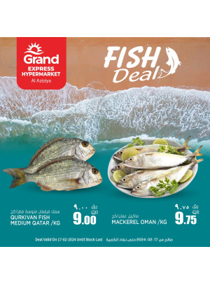 Fish Deal - Aziziya
