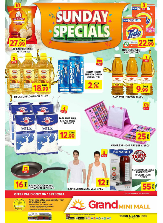 Sunday Blast - Grand Mini Mall