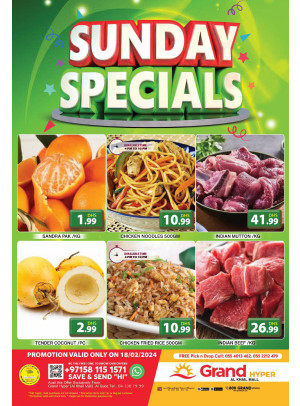 Sunday Blast - Grand Hyper Al Khail Mall
