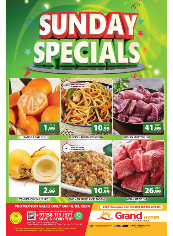 Sunday Blast - Grand Hyper Al Khail Mall
