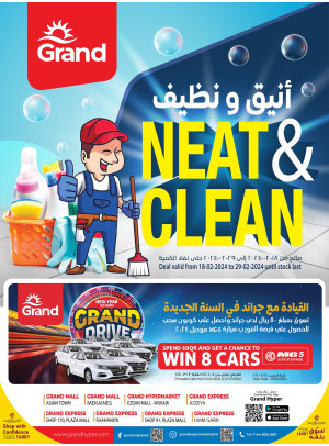 Neat & Clean Offers