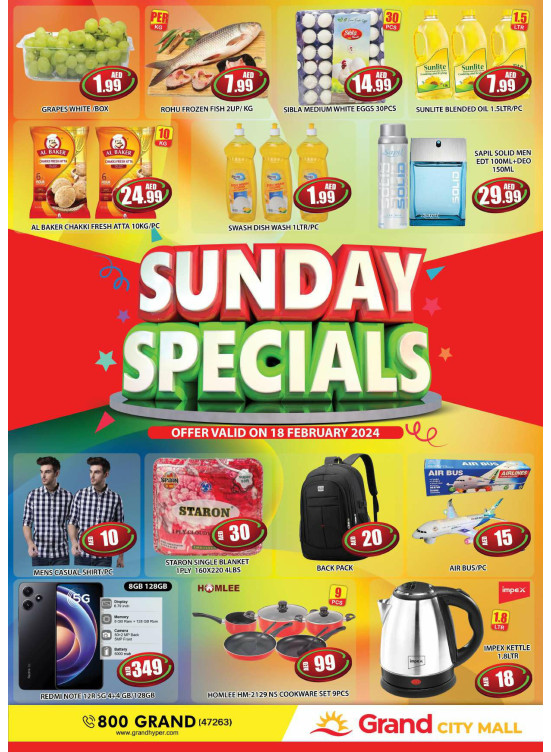 Sunday Blast - Grand City Mall