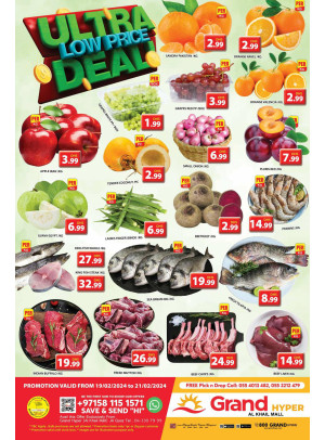 Ultra Low Price Deal - Grand Hyper Al Khail Mall