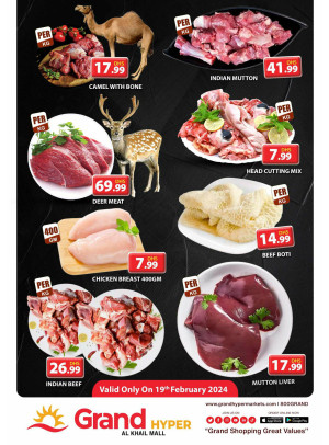 Meat Monday - Grand Hyper Al Khail Mall