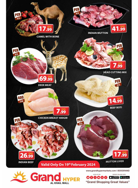 Meat Monday - Grand Hyper Al Khail Mall