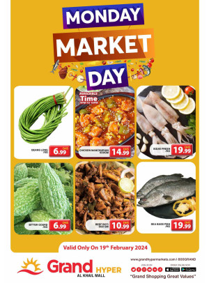 Pick of The Day - Grand Hyper Al Khail Mall