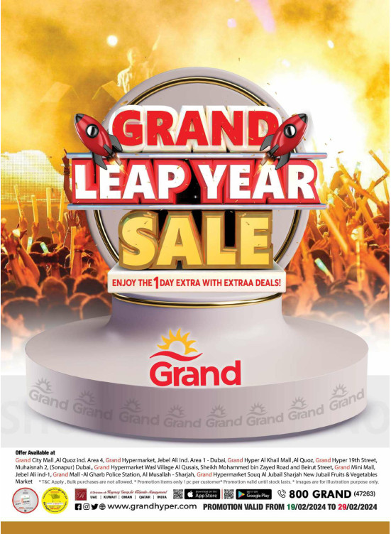 Grand Sale