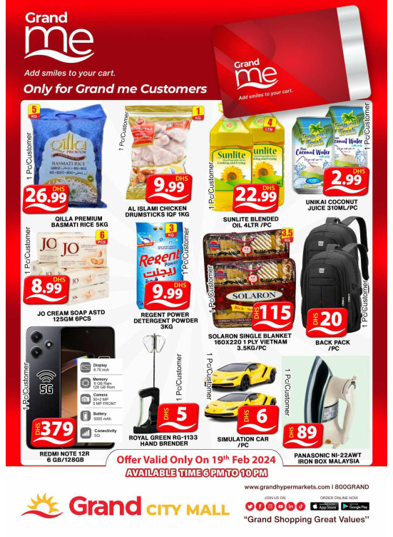 Grand Deals - Grand City Mall