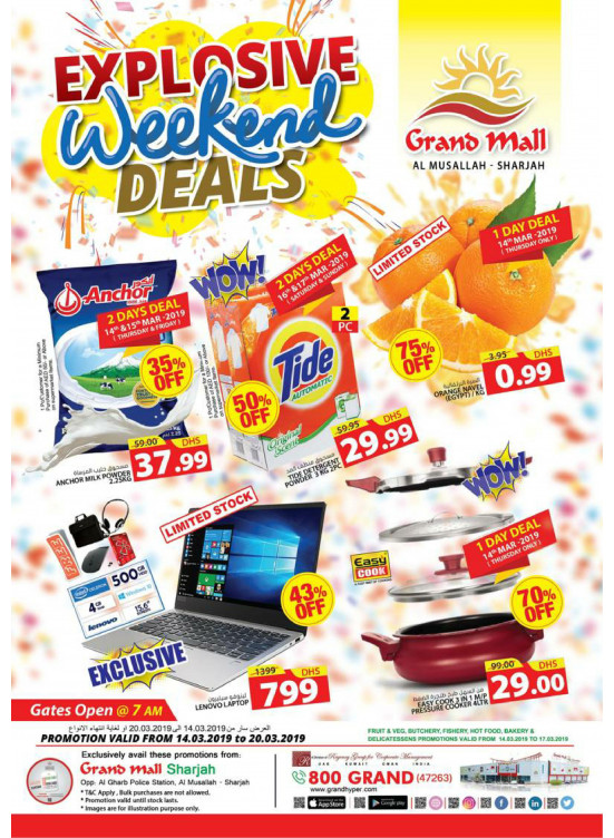 Explosive Weekend Deals - Grand Mall Sharjah