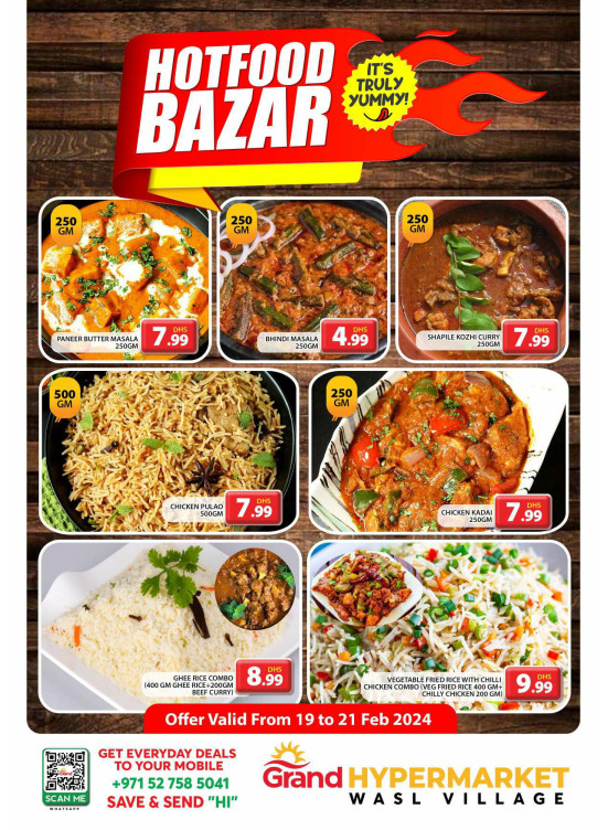 Hot Food Bazar - Wasl Village, Dubai