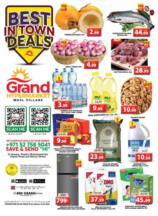 Best Deals - Wasl Village, Dubai