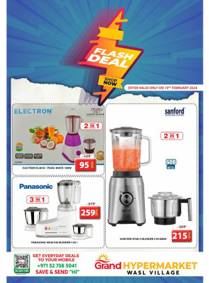 Monday Flash Deal - Wasl Village, Dubai