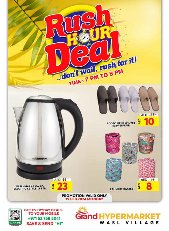 Monday Rush Hour Deal - Wasl Village, Dubai