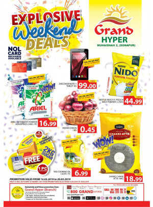 Explosive Weekend Deals - Grand Hyper Muhaisnah