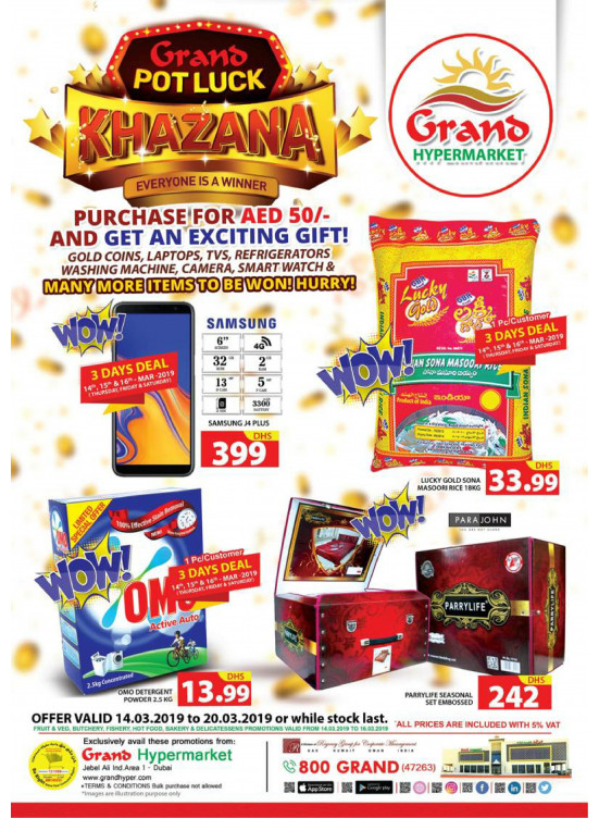 Explosive Weekend Deals - Grand Hypermarket Jebel Ali