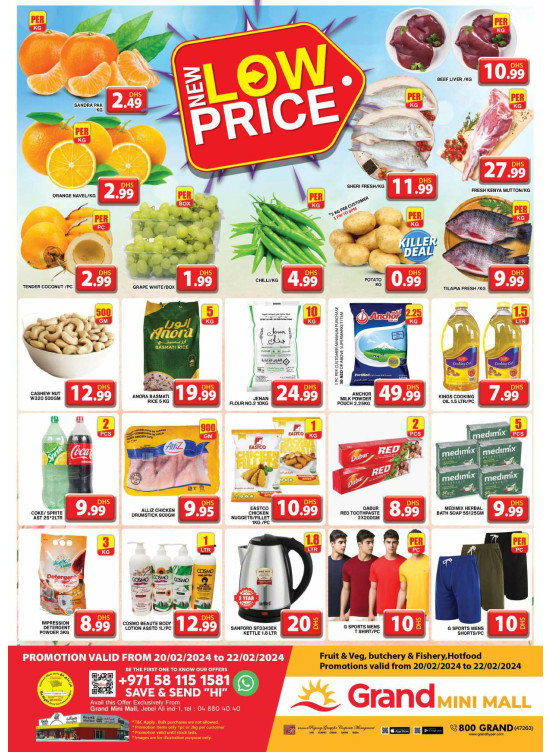 New Low Price - Grand Mini Mall