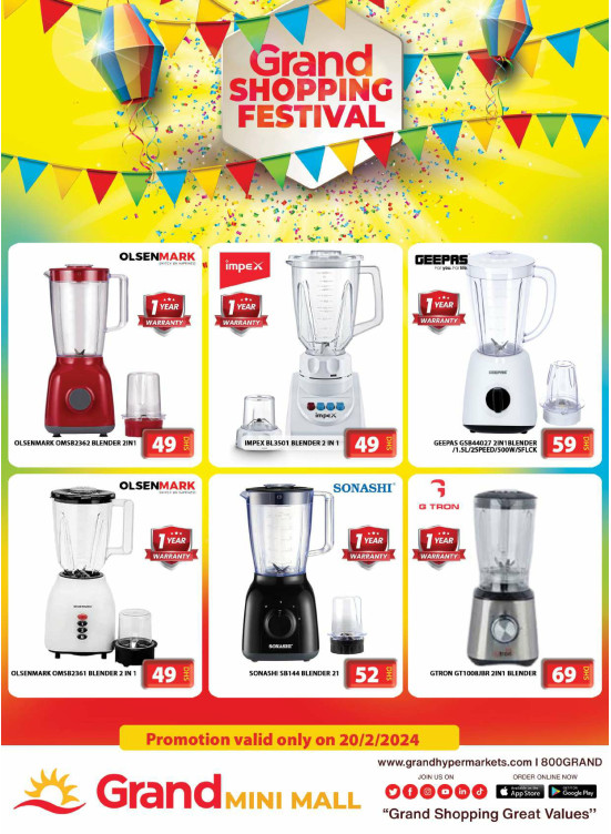 Grand Shopping Festival - Grand Mini Mall