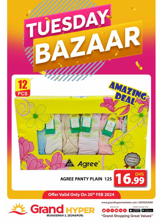 Tuesday Bazar - Grand Hyper Muhaisnah