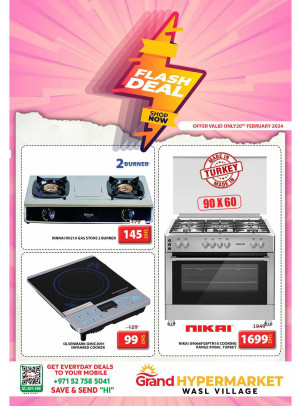Tuesday Flash Deal - Wasl Village, Dubai