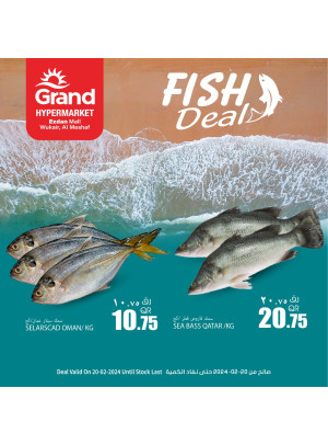 Fish Deal - Ezdan Mall