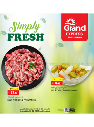 Simply Fresh Deal - Shahaniya