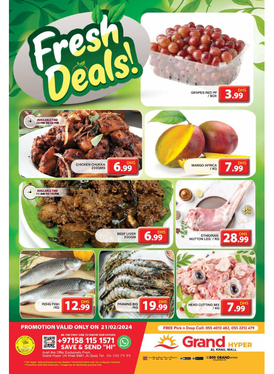 Fresh Deals - Grand Hyper Al Khail Mall