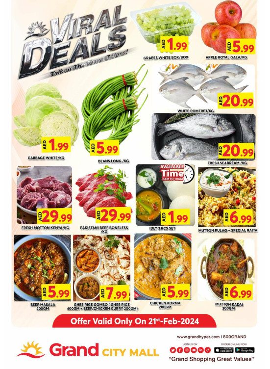 Big Deals - Grand City Mall