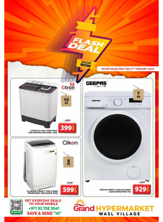 Wednesday Flash Deal - Wasl Village, Dubai