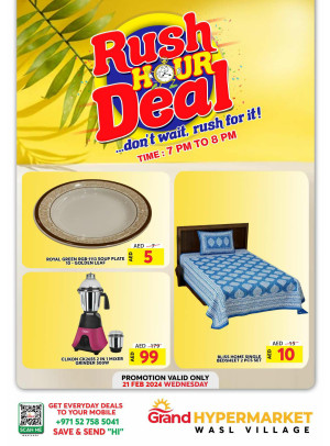 Wednesday Rush Hour Deal - Wasl Village, Dubai