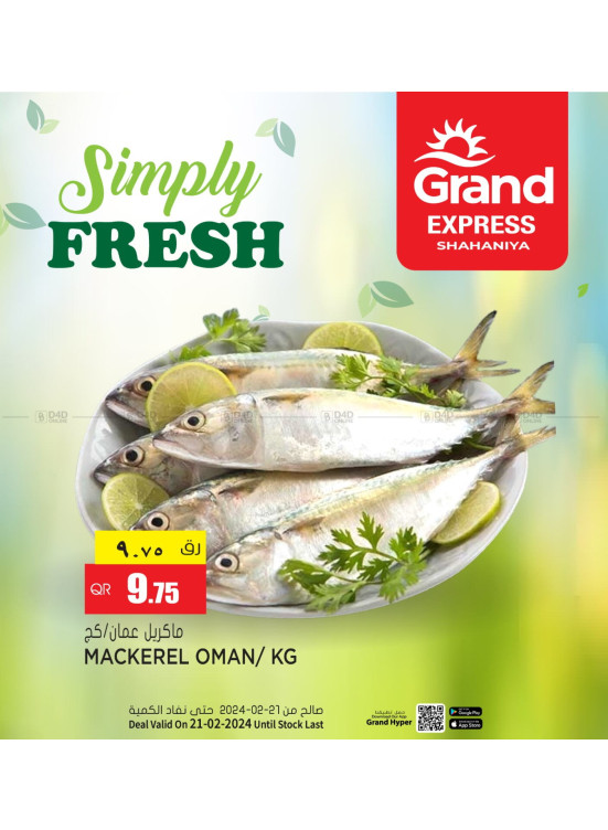 Simply Fresh Deal - Shahaniya