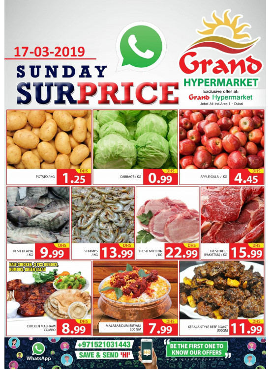 Sunday Surprise - Grand Hypermarket Jebel Ali