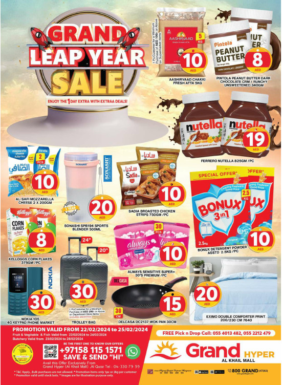 Weekend Deals - Grand Hyper Al Khail Mall