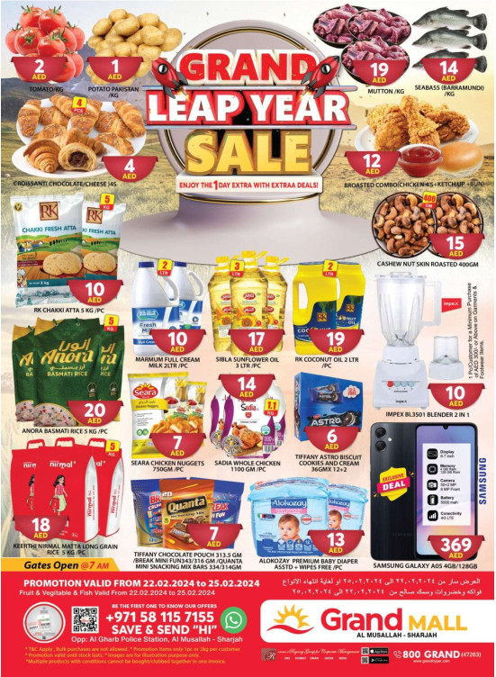 Weekend Deals - Grand Mall Sharjah