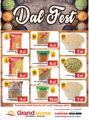 Dal Fest - Grand Hyper Muhaisnah