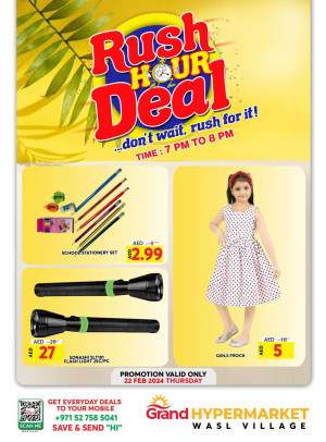 Thursday Rush Hour Deal - Wasl Village, Dubai