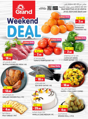 Weekend Deal
