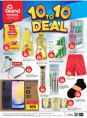 10 to 10 Deal - Asian Towen