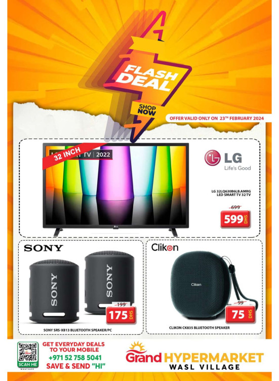 Friday Flash Deal - Wasl Village, Dubai