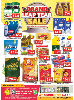 Weekend Deals - Grand Hyper Sakani