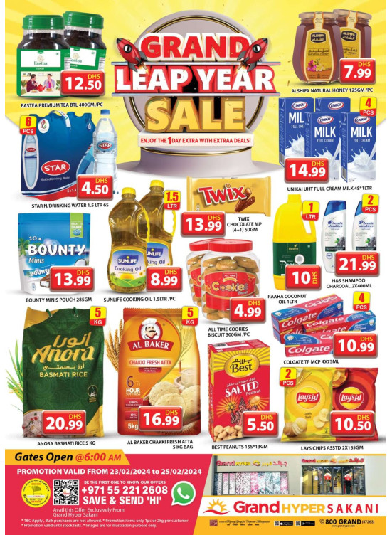 Weekend Deals - Grand Hyper Sakani