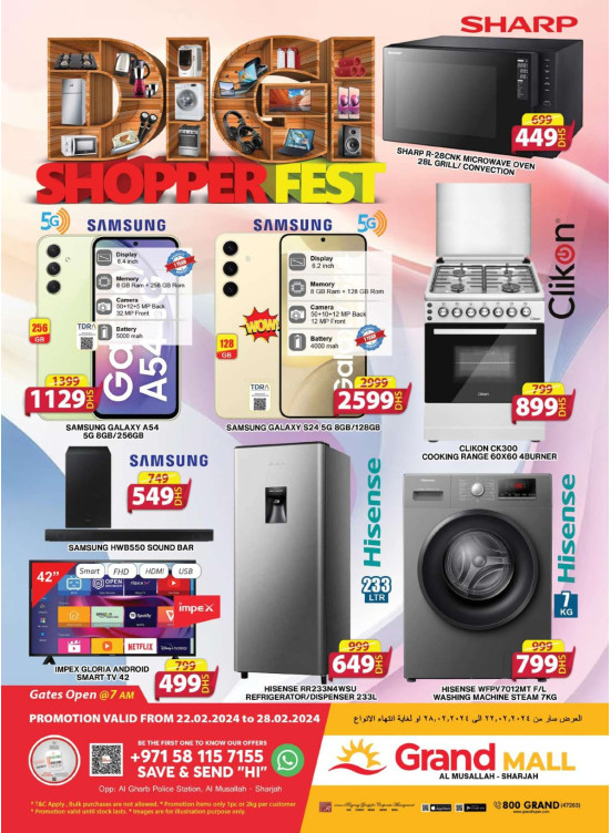Digital Fest - Grand Mall Sharjah