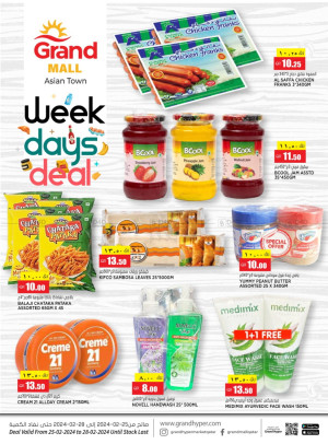 Week Days Deal - Asian Town