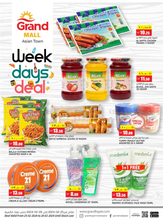 Week Days Deal - Asian Town