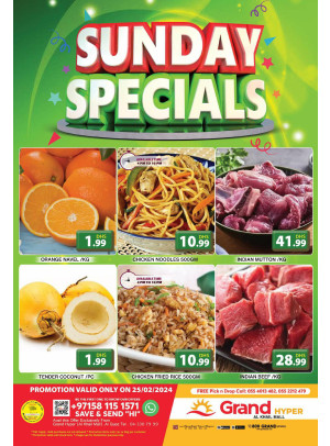 Sunday Blast - Grand Hyper Al Khail Mall