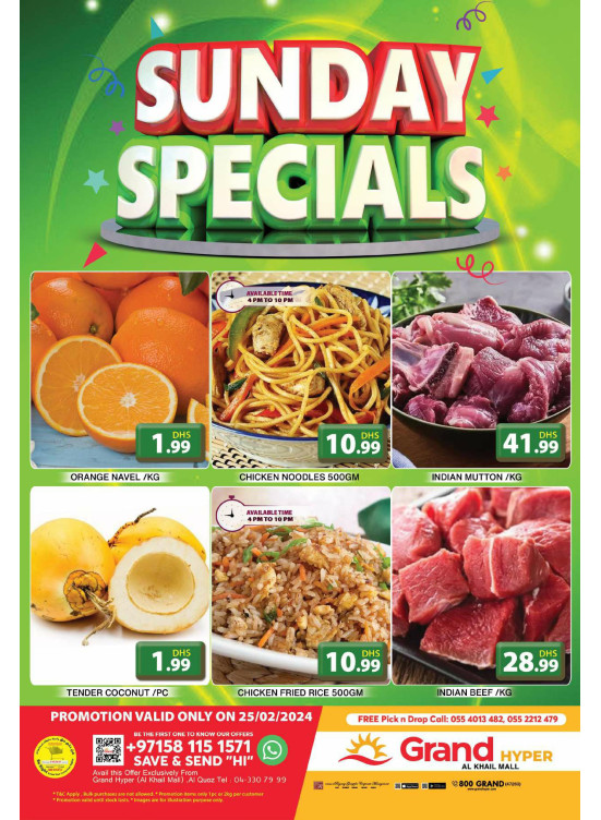 Sunday Blast - Grand Hyper Al Khail Mall