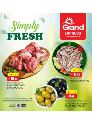Simply Fresh Deal - Shahaniya