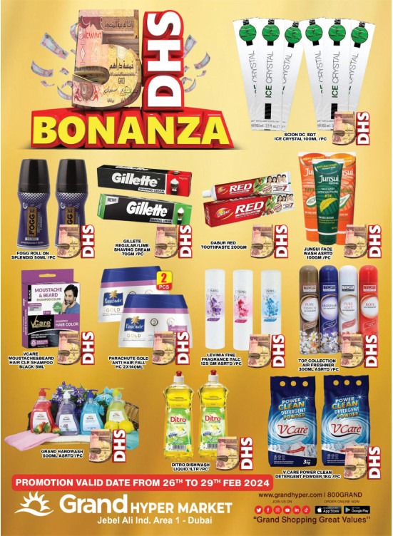 Big Sale - Grand Hypermarket Jebel Ali